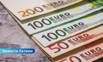 Новый облик евро: ЕЦБ представил дизайн будущих банкнот.