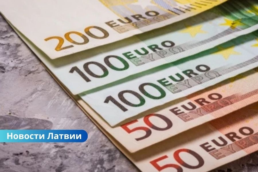 Новый облик евро: ЕЦБ представил дизайн будущих банкнот.