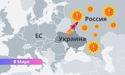 Канцлер Германии: ограничения на дальность поставляемого Украине оружия сняты.