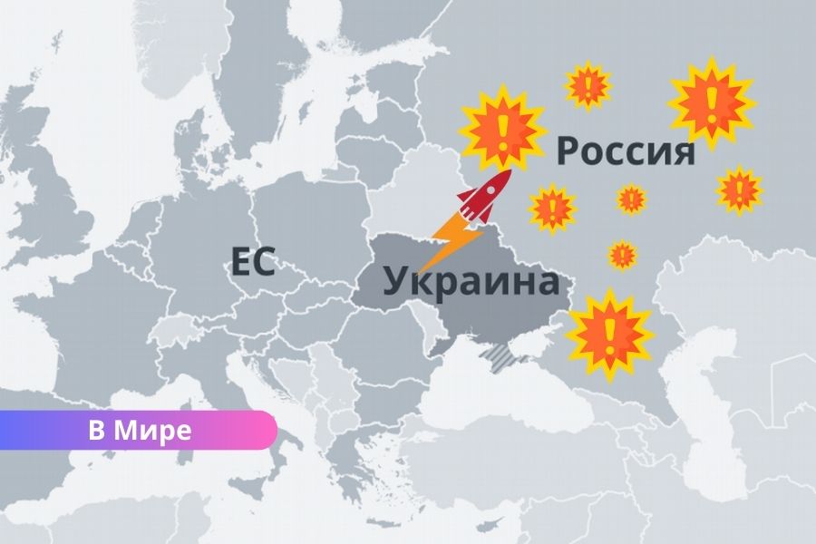 Канцлер Германии: ограничения на дальность поставляемого Украине оружия сняты.