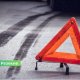 ДТП в Резекненском крае: водитель Audi съехал в кювет и повредил дорожный знак.