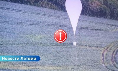 Контрабанду сигарет попытались перебросить через границу с помощью метеозонда.