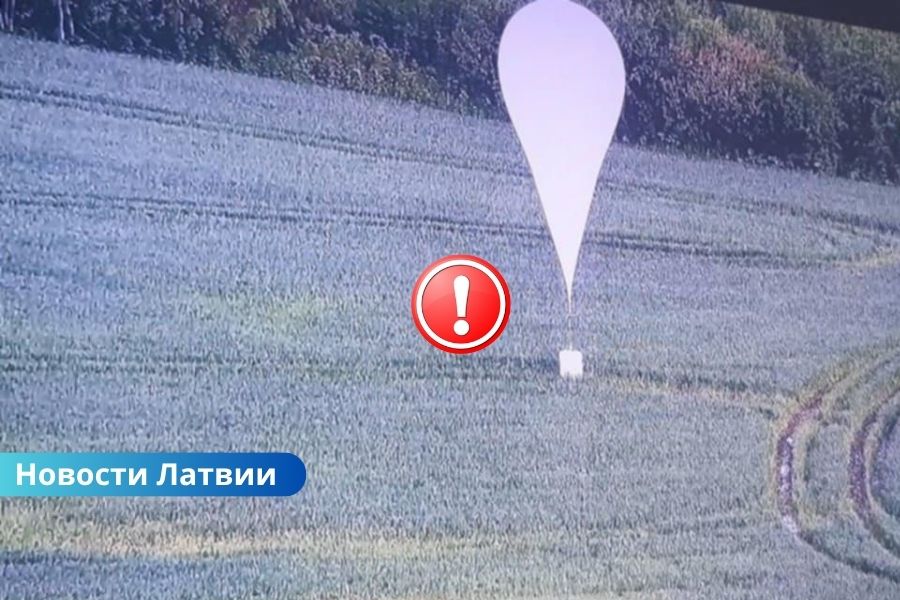 Контрабанду сигарет попытались перебросить через границу с помощью метеозонда.