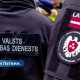 Безопасность 9 мая под особым контролем: ответственные службы работают в усиленном режиме.