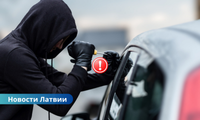 В Даугавпилсе задержан мужчина, подозреваемый в серии краж, включая угон автомобиля.
