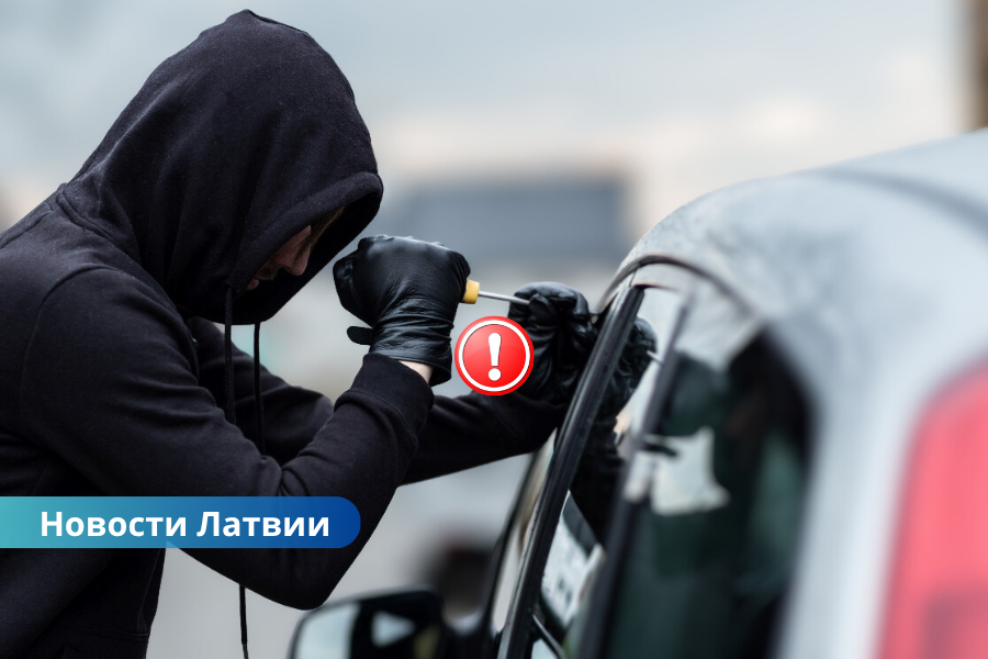 В Даугавпилсе задержан мужчина, подозреваемый в серии краж, включая угон автомобиля.