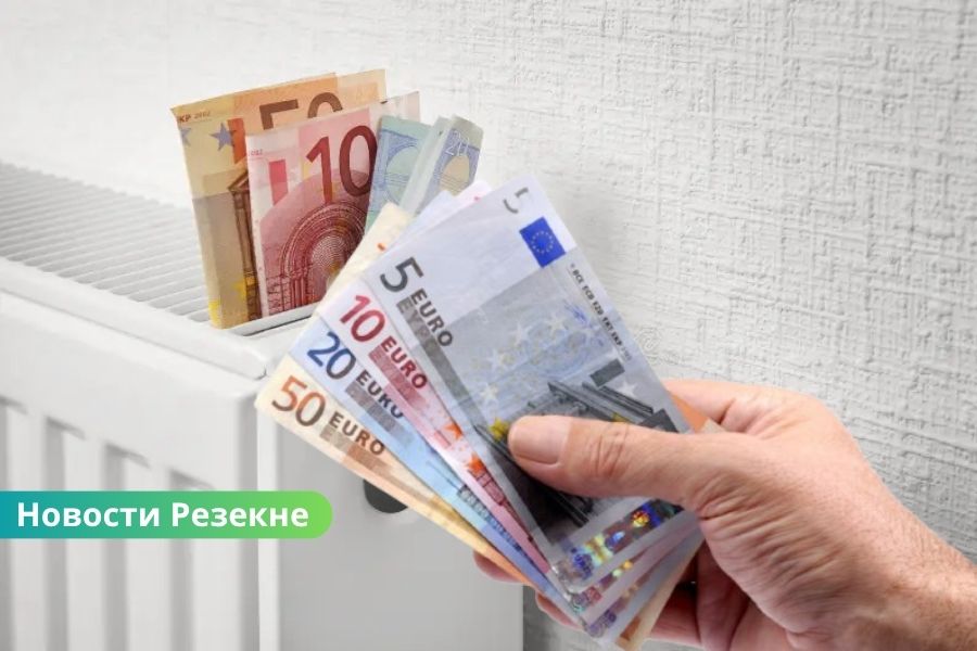 В Резекне с 1 июня снизился тариф на теплоэнергию: жители будут платить меньше.