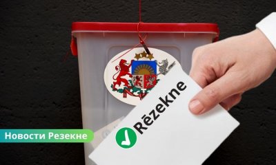 Голосование: Резекне вырывается вперёд! Явка выше, чем в Даугавпилсе