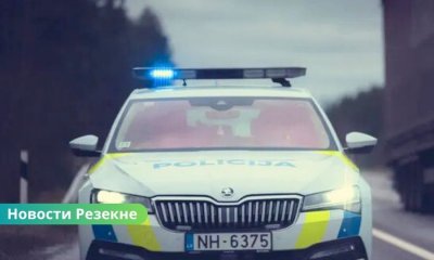 В Резекненском крае после погони задержаны нарушители границы и их перевозчик.