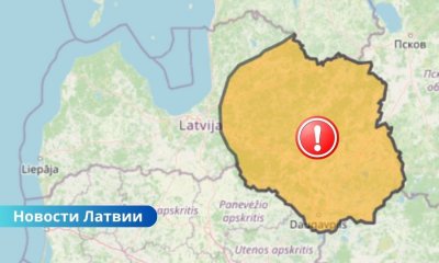Предупреждение: в пятницу в Латвии пройдут дожди, местами возможны грозы.