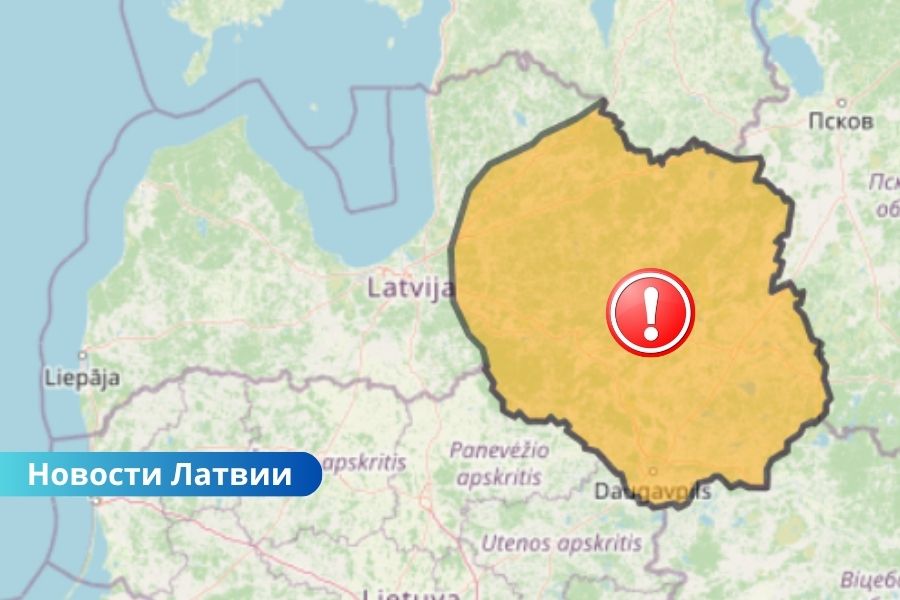 Предупреждение: в пятницу в Латвии пройдут дожди, местами возможны грозы.