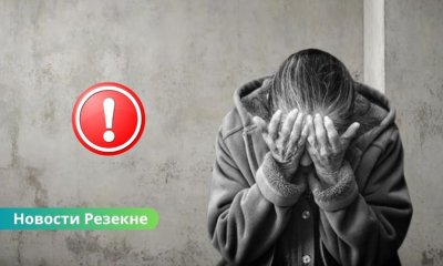 В Резекне мошенники выманили у пожилой женщины 7700 евро.