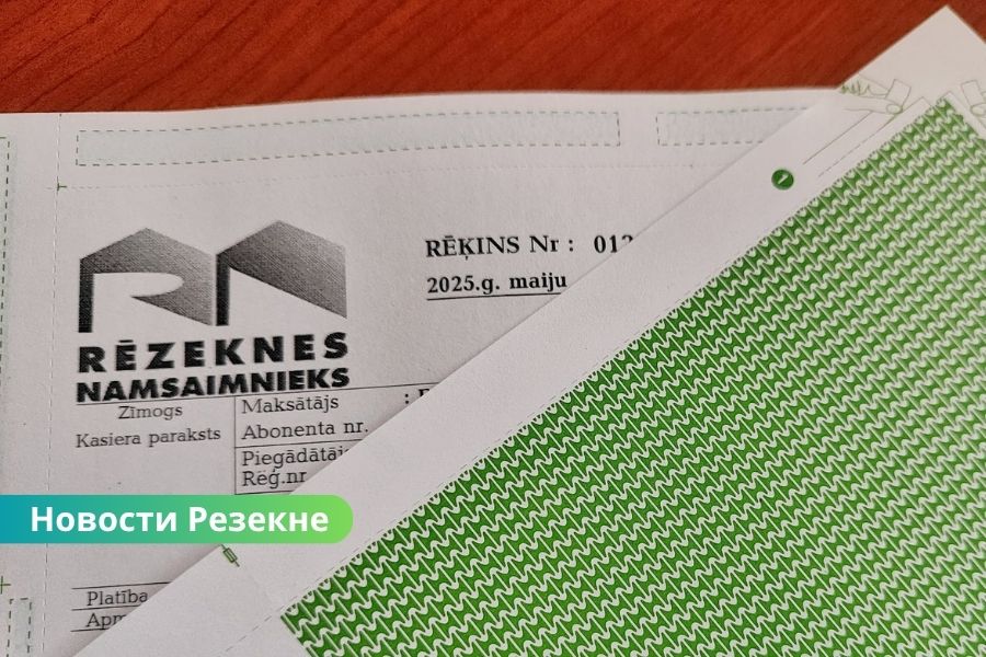 Из чего складывается счёт “Rēzeknes namsaimnieks”? Разъяснение от предприятия.