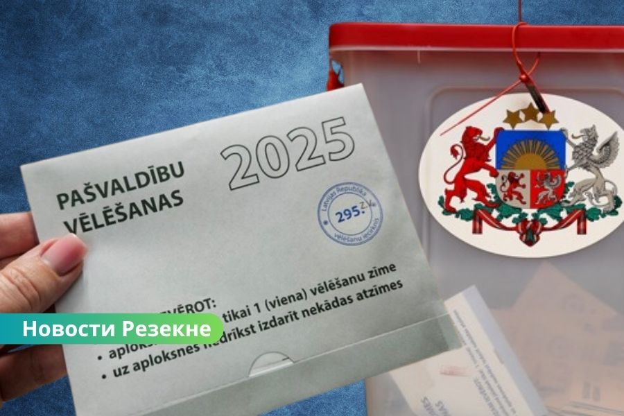 Муниципальные выборы: в Резекне проголосовали более 41% избирателей.