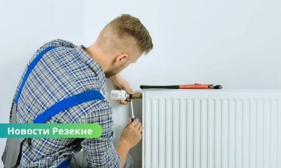 В Резекне продолжается приём заявлений на замену радиаторов и полотенцесушителей.