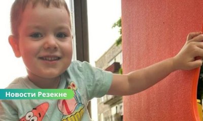 4-летнему Марку из Резекне нужна помощь для оплаты лечения.