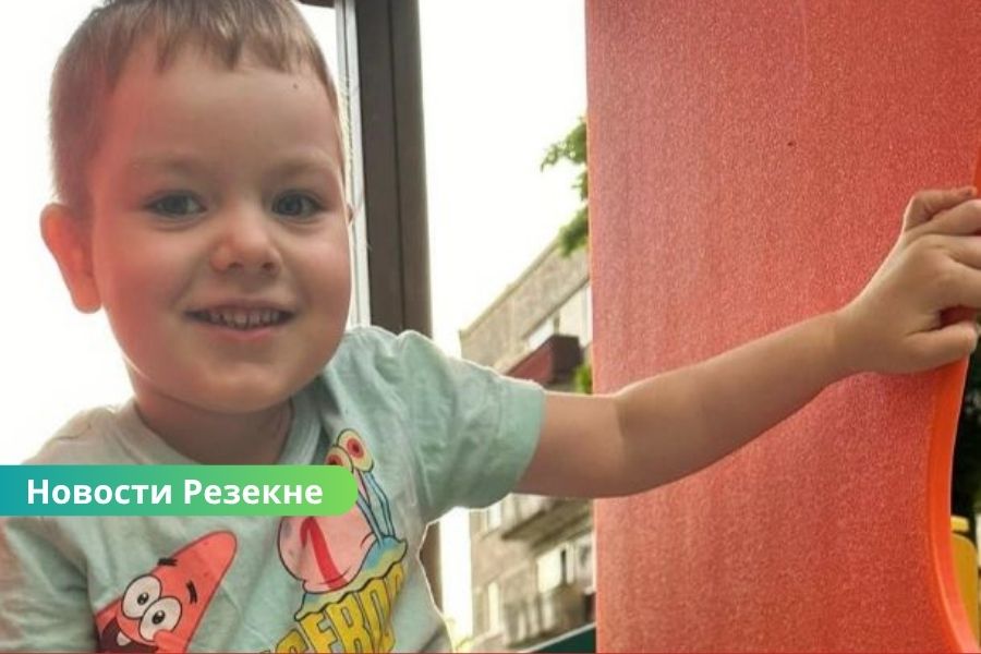 4-летнему Марку из Резекне нужна помощь для оплаты лечения.