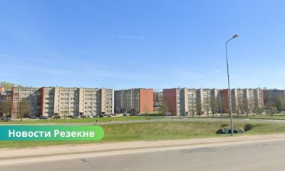 Управление городской среды и развития Резекне получит 516 тыс. евро.