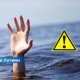 С начала года в водоемах Латвии утонули уже 50 человек.