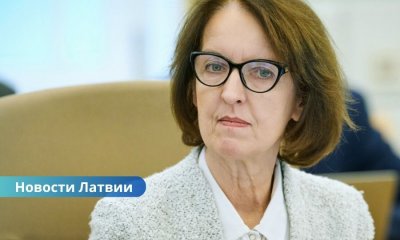 Министр Инга Берзиня и глава ЦИК Кристине Саулите подали в отставку.