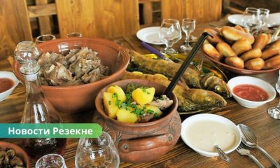 Вкус Латгалии: в Резекненском крае пройдут Дни домашних кафе.