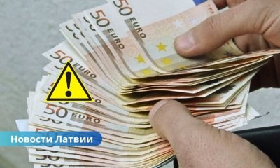 В Латгалии задержан очередной «денежный мул», связанный с телефонным мошенничеством.