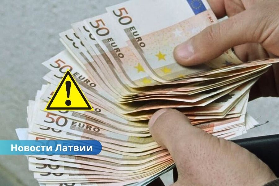 В Латгалии задержан очередной «денежный мул», связанный с телефонным мошенничеством.