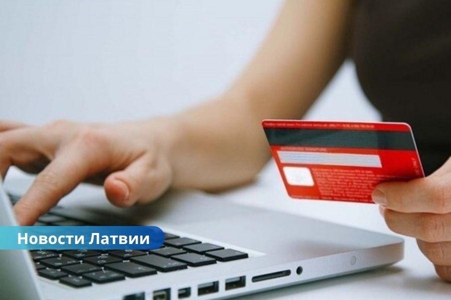 Банкам Латвии запретят использовать русский язык в цифровом общении с клиентами.