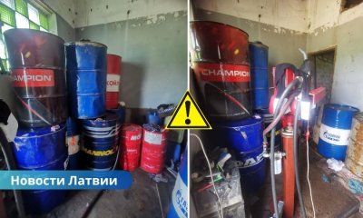В Латгалии полиция обнаружила незаконное хранение и продажу дизельного топлива.