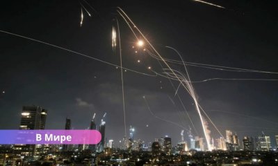 В результате ракетных ударов Ирана пострадало жильё латвийского дипломата в Израиле.