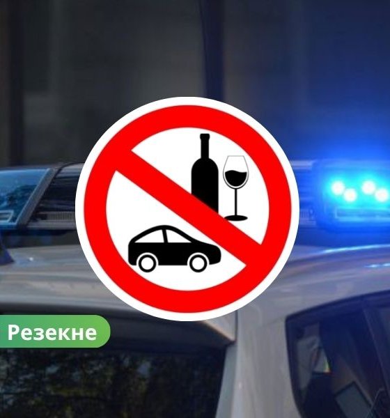 В Резекне задержан водитель в состоянии сильного алкогольного опьянения.