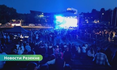 Музыкальный фестиваль в Резекне: два дня музыки, эмоций и звездных выступлений.