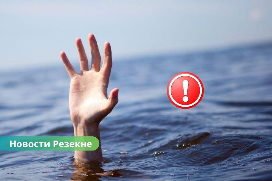 Трагедия в Резекне: в городском пруду найден утонувший человек.