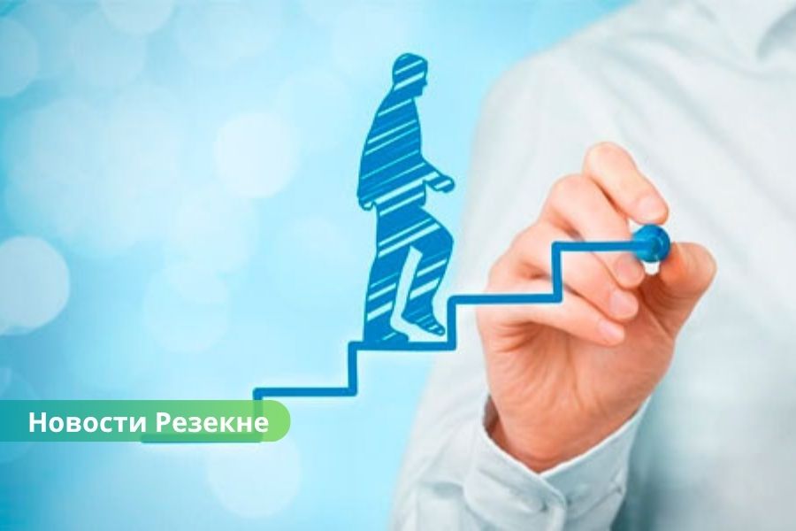 Жители Резекне смогут бесплатно повысить квалификацию или сменить профессию.