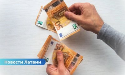 В Сейме хотят отменить обязательную публикацию зарплат государственных должностных лиц.