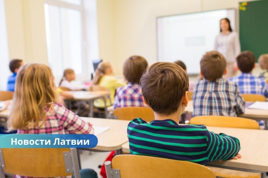 В Латвии рассматривают возможность обучения в 1-м классе с шести лет.