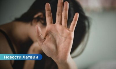 Латвийская полиция раскрыла международную схему сексуальной эксплуатации женщин.