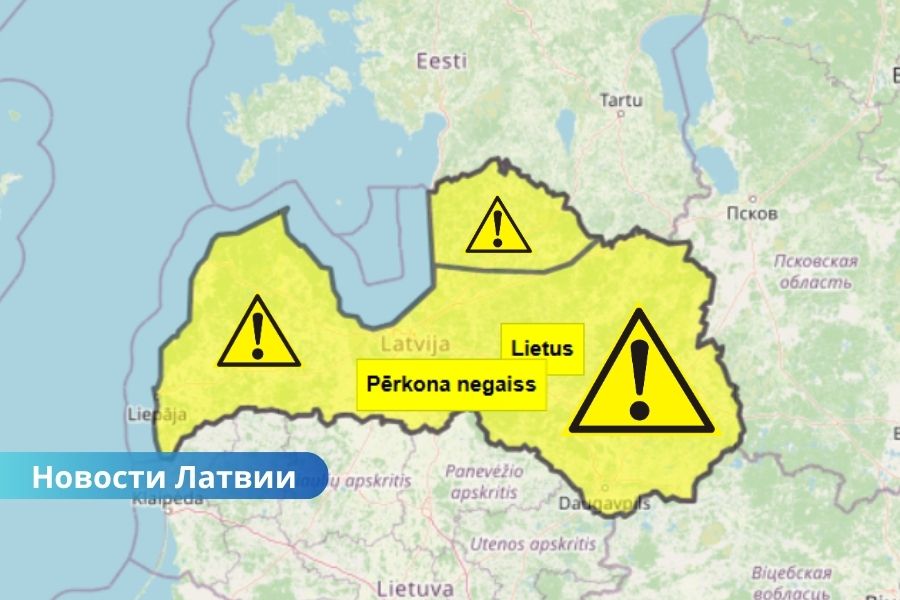 Сильные дожди и ветра ожидаются в ночь с четверга на пятницу.