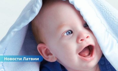Рождаемость в Латвии продолжает снижаться: за четыре месяца — минус 13,9%