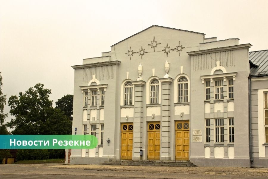 В Резекне обновили список приоритетных инвестиционных проектов: один из них исключён из-за финансовых рисков.