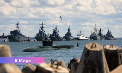 Россия проведет военные учения в Балтийском море.