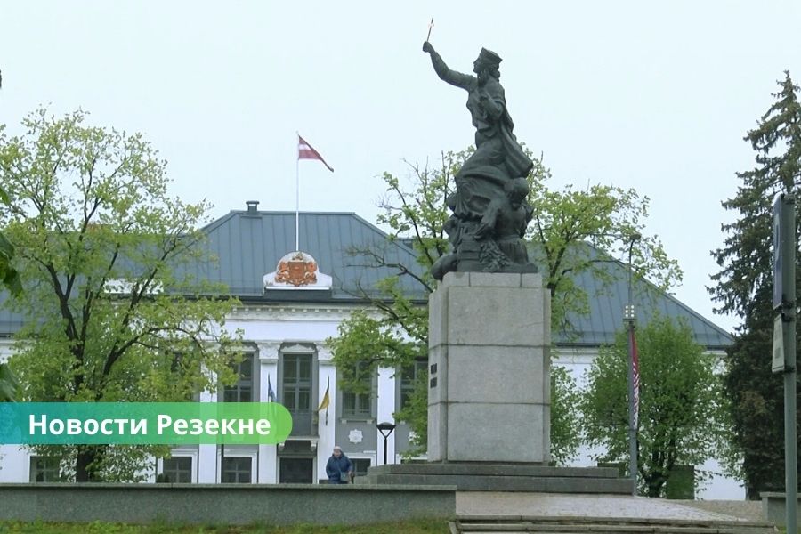 Первое заседание новой думы Резекненского самоуправления состоится 27 июня.