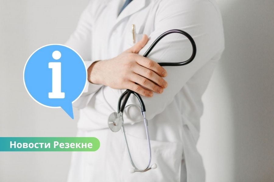 Медики напоминают о возможностях медицинской помощи в праздники Лиго.