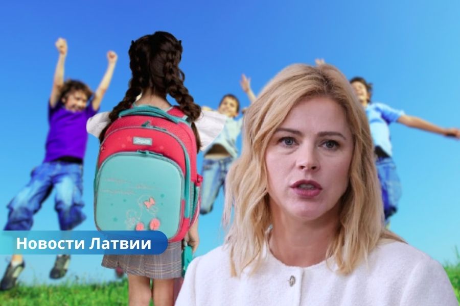 Силиня не против сокращения летних школьных каникул.