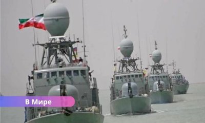 Ждать кризис? Иран вновь угрожает перекрытием Ормузского пролива после ударов США.