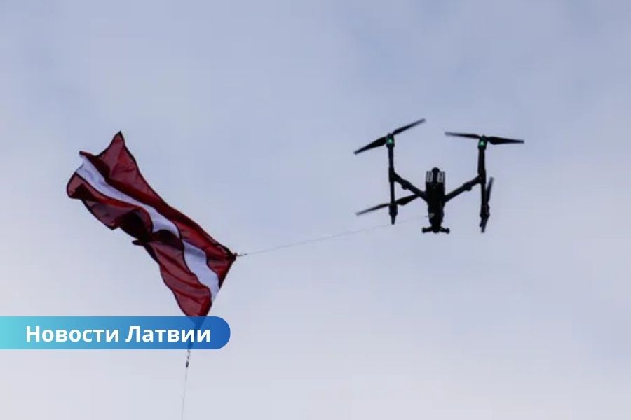 В Латвии создают Центр дронов: инвестируют 20 миллионов евро.