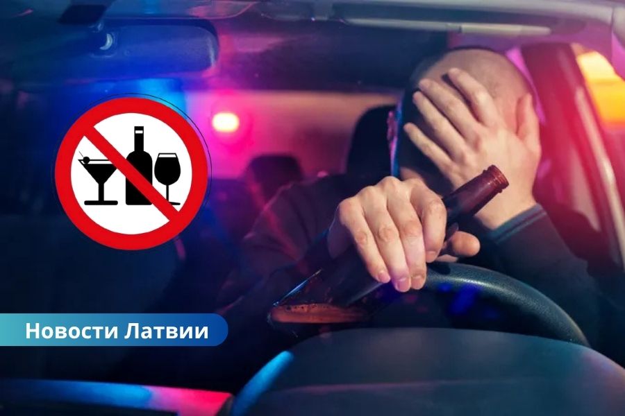 Сколько пьяных водителей было поймано на дорогах Латвии 23 июня?