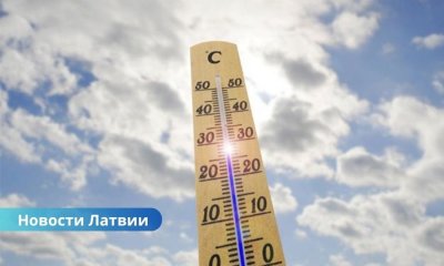 Погода на стыке июня и июля: солнце, дожди и кратковременное тепло до +28 градусов.