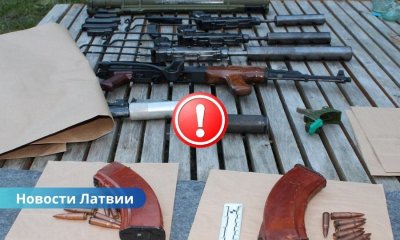 У жителя Латвии изъяли арсенал оружия, включая противотанковый гранатомет.