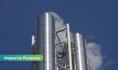 Кадровые изменения: Алдис Межалс сложил полномочия в “Rēzeknes siltumtīkli”.